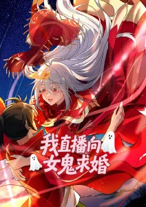 蜘蛛侠纵横宇宙 小姨子在线